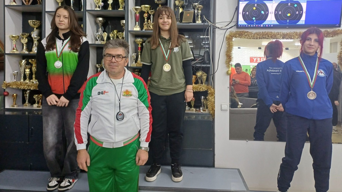 Старозагорски стрелци извоюваха три меда...