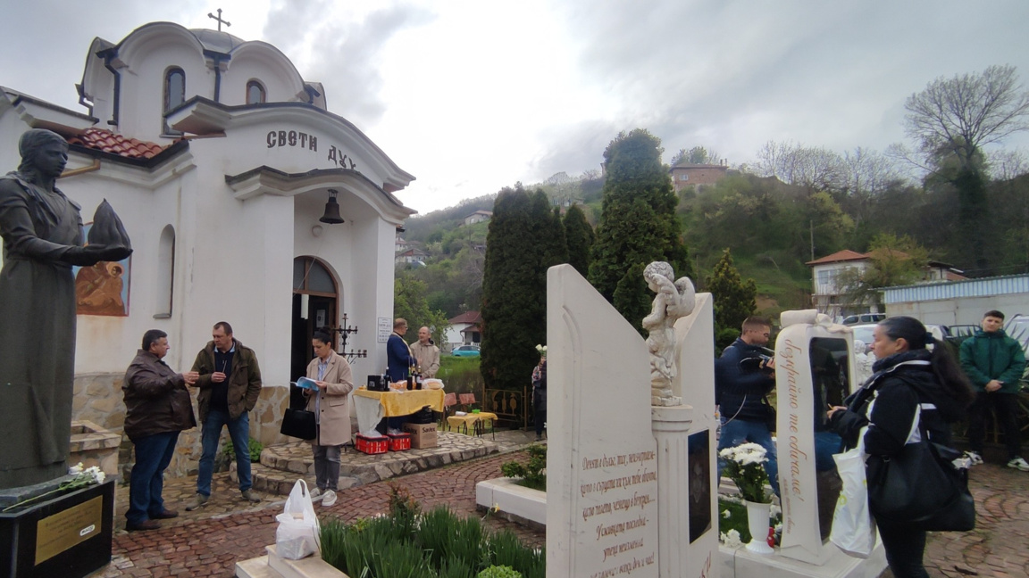 В Свищов почетоха паметта на загиналите ...