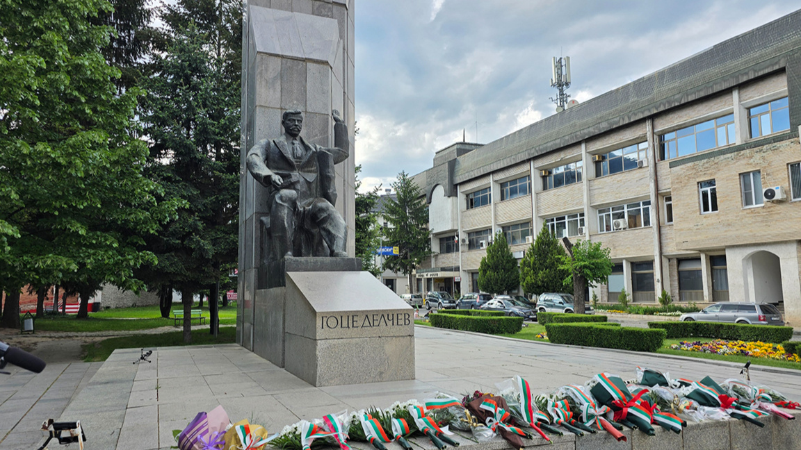 El monumento de Gotse Delchev en el centro de la ciudad