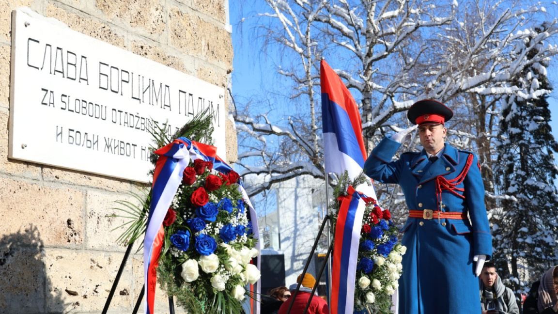 По-соседски: события с балканским адресом