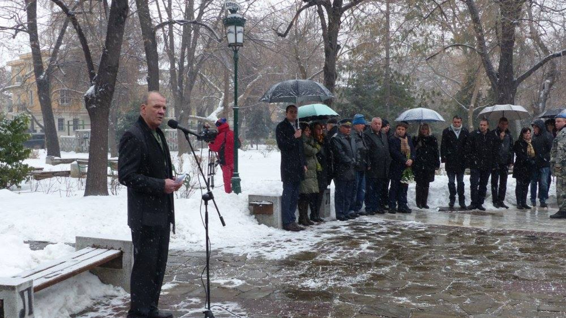 Пловдив отбелязва 148 г. от освобождението му от османско иго