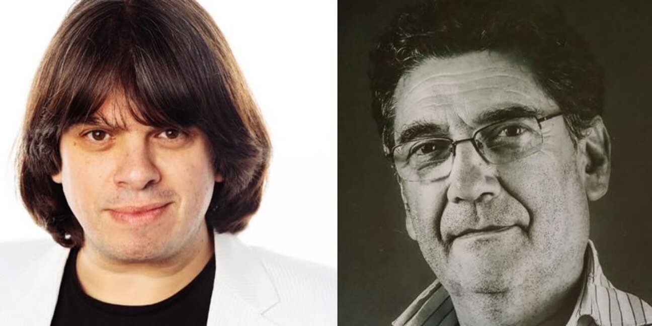 Колаж: plovdiv-online.com