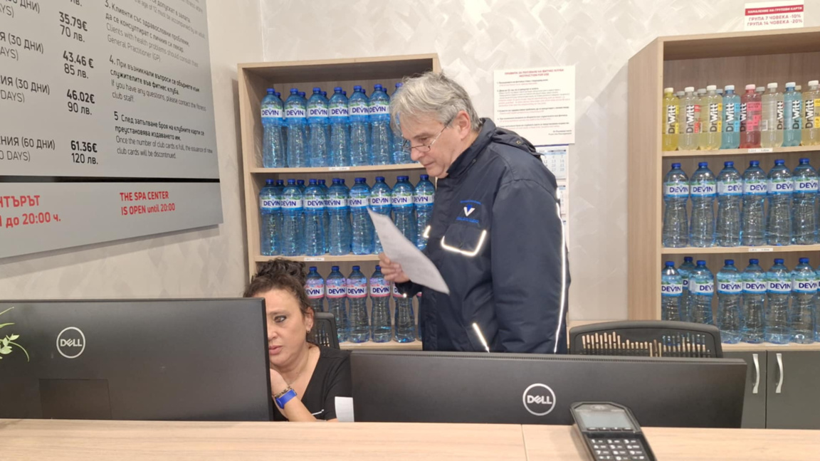 Инспектори от НАП и КЗП провериха фитнес...