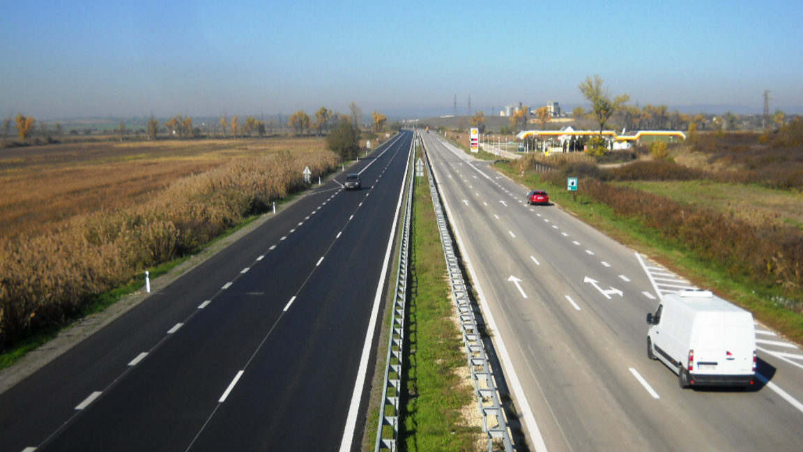 Автомагистрала "Хемус"