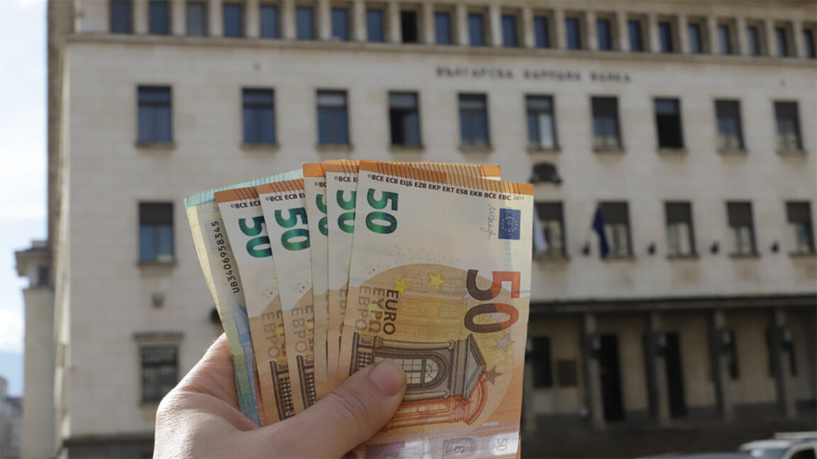 България на прага на еврозоната