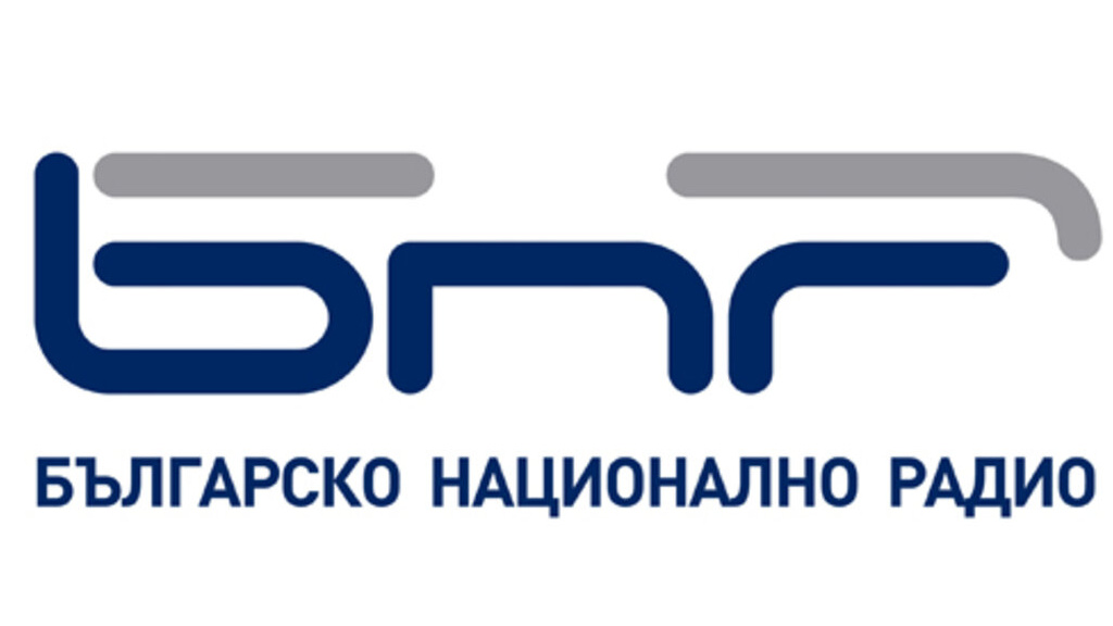 Хоризонт за вас