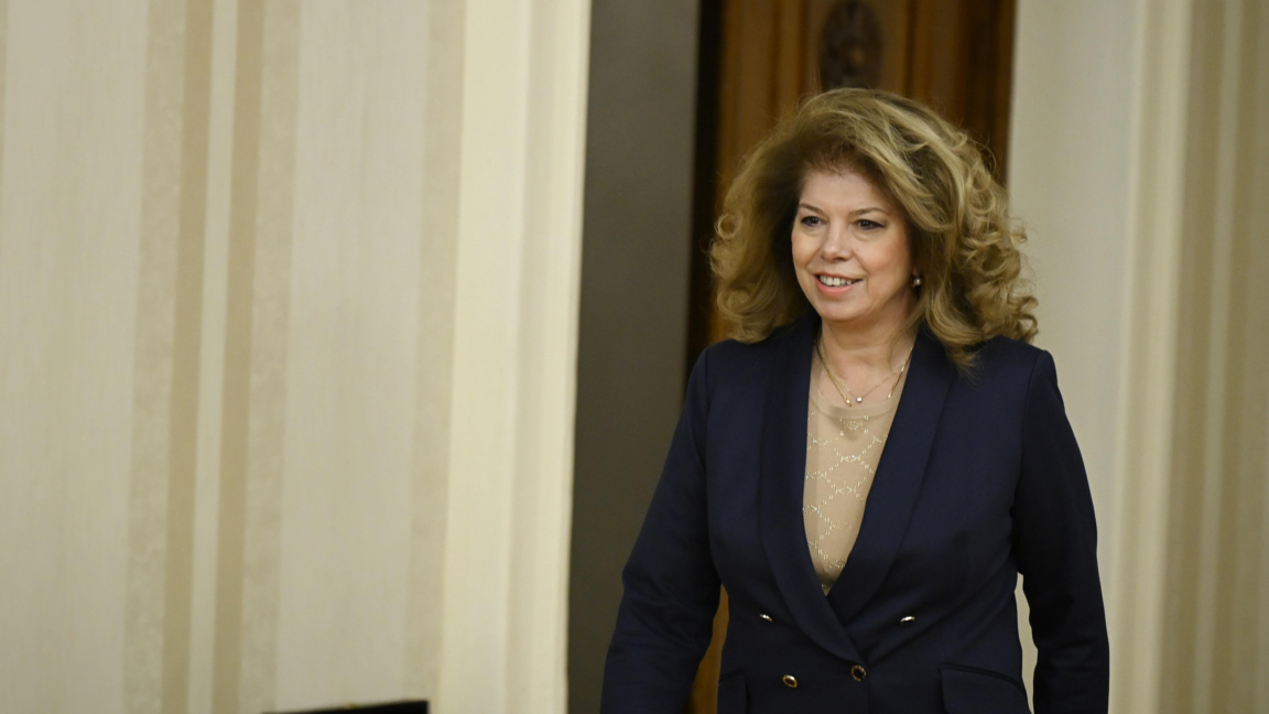 Илияна Йотова