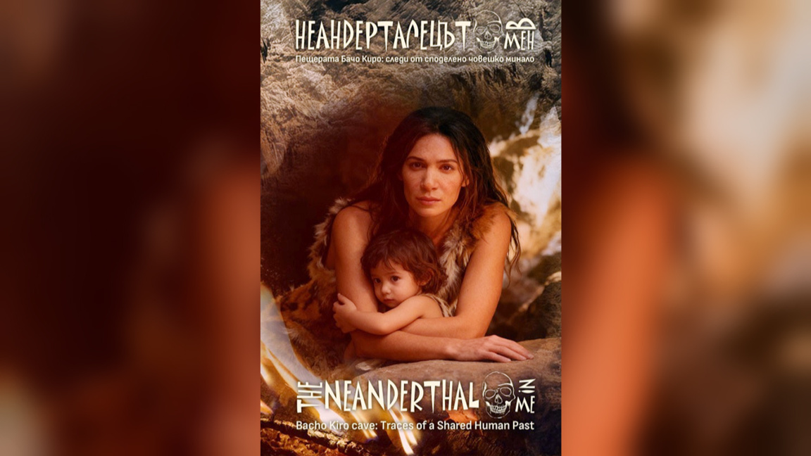 Ausstellung „Der Neandertaler in mir“ im...