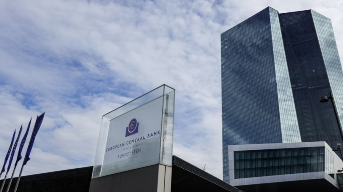 ЕЦБ не подкрепя заем от 140 млрд. евро за Украйна чрез замразени руски активи