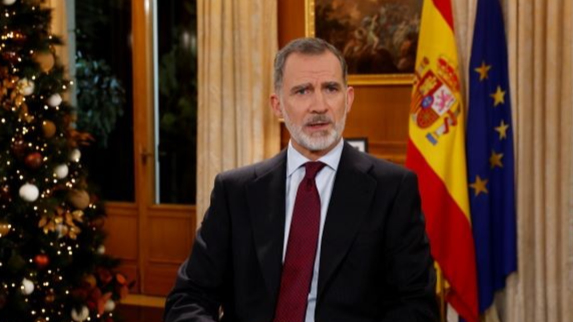 Испанският крал Фелипе VI