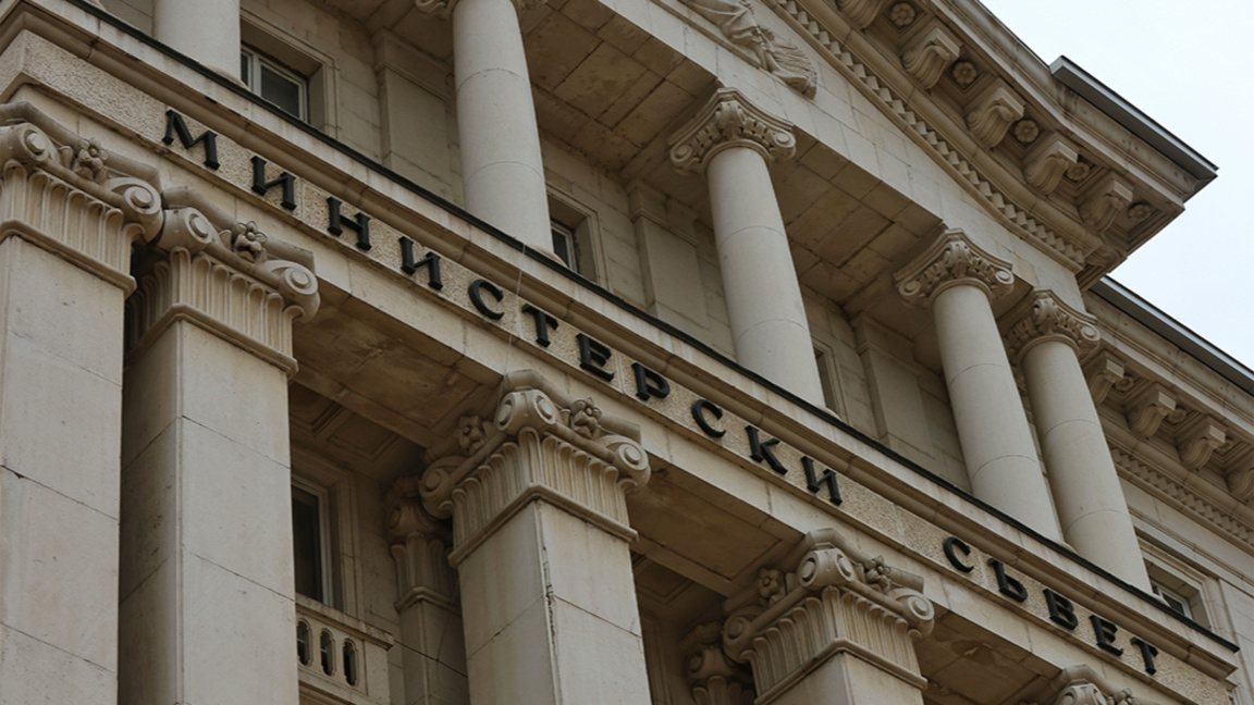 Ministerrat legt überarbeiteten Entwurf ...