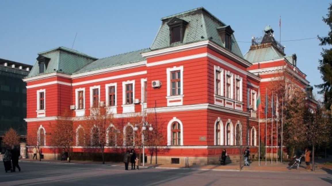 Община Кюстендил