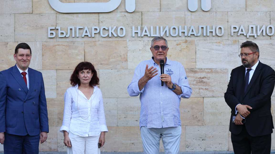 Милен Митев, Марина Великова, проф. Христо Пимпирев и Кирил Вълчев