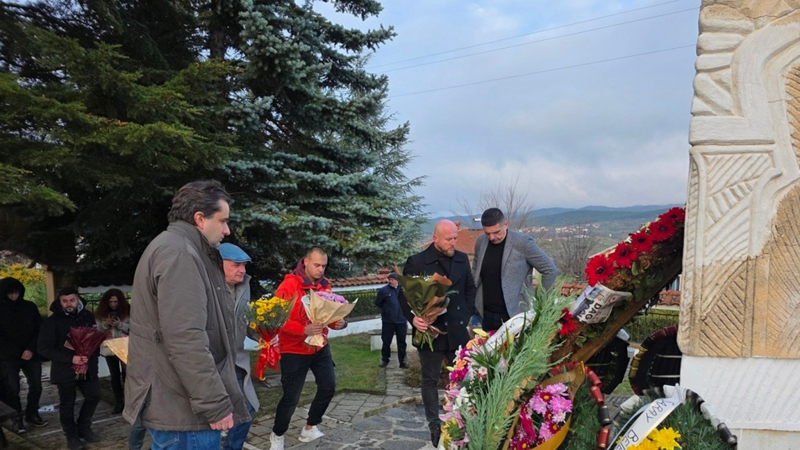 ТЮРКЯН ЧЕШМА