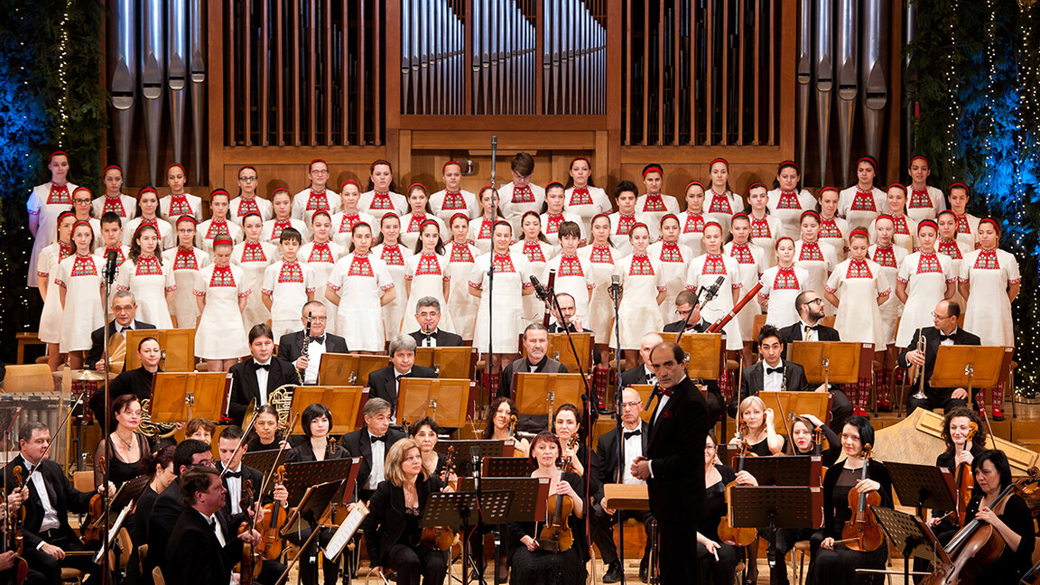 ДЕТСКИ РАДИОХОР...