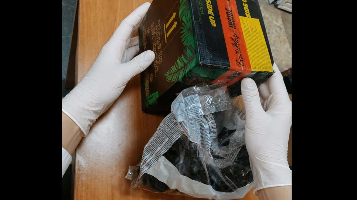 Шестима са задържани за притежание на на...