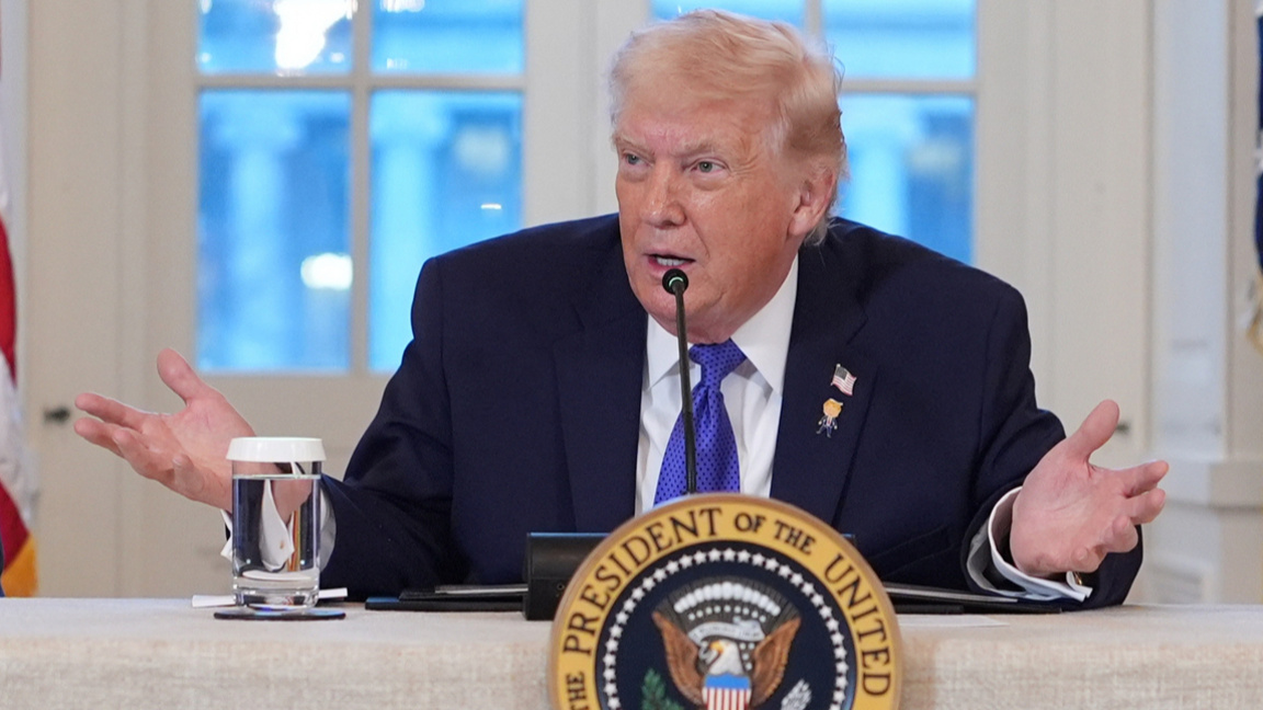 Доналд Тръмп