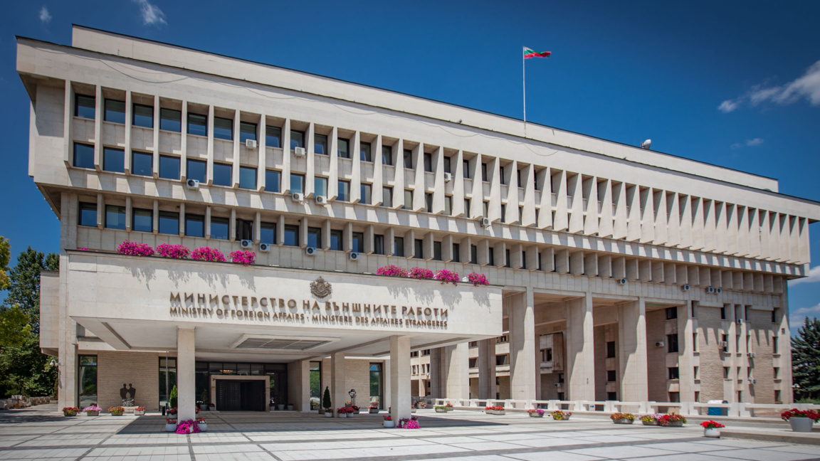 България иска разяснения от Турция за на...