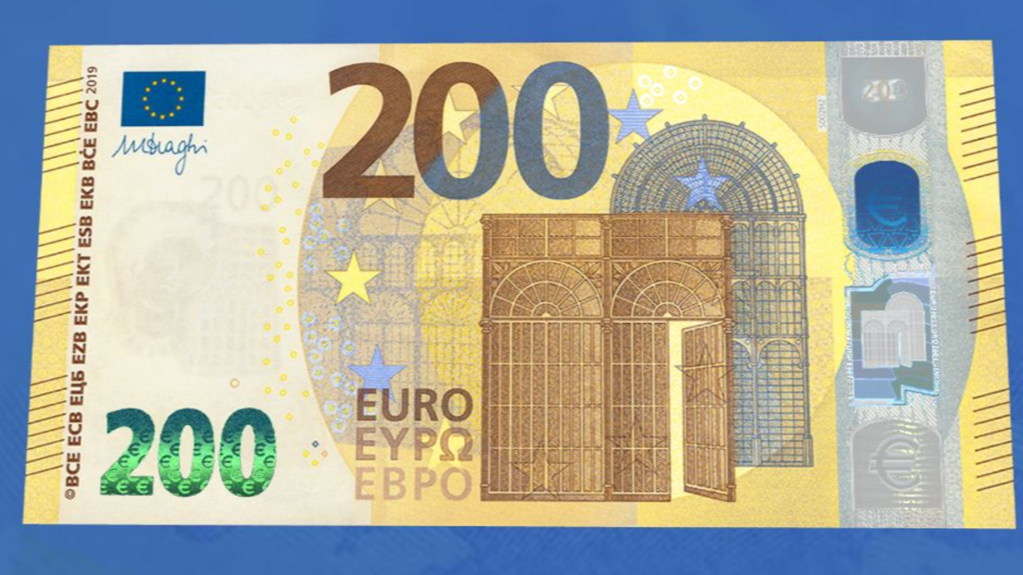 БНБ публикува указания за плащанията в брой с големи номинали на евробанкноти