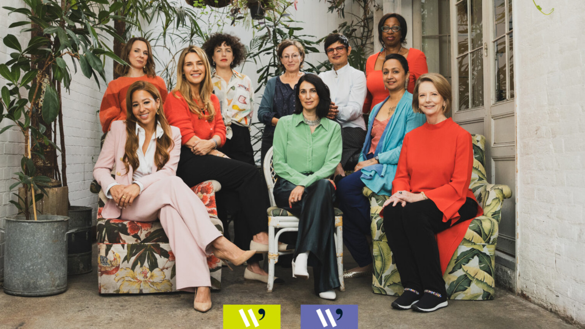 Журито на наградите