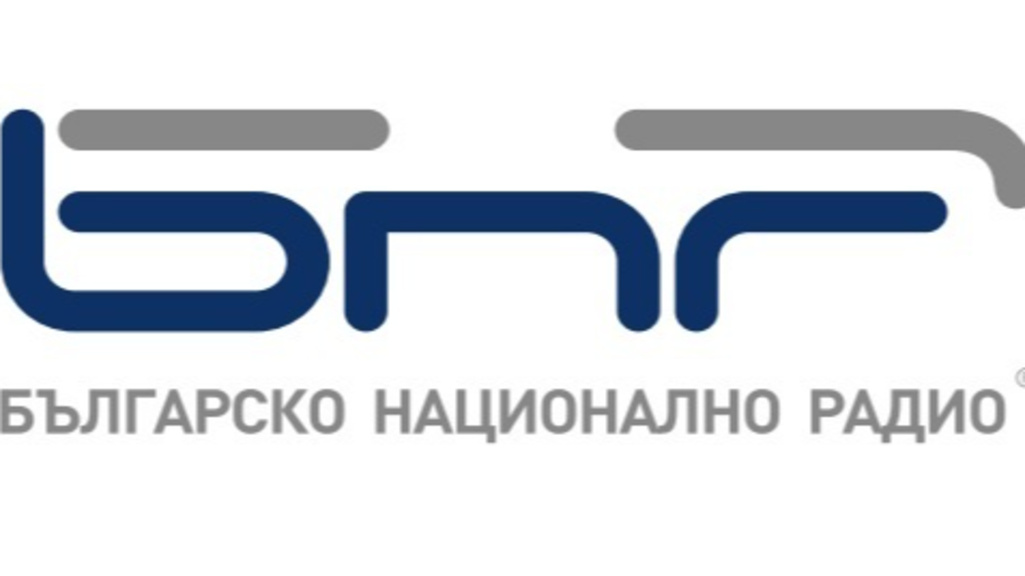 Хоризонт за вас