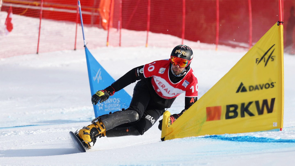 Болгарские надежды в альпийском сноуборд...