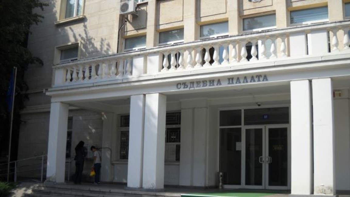 Окръжен съд Силистра