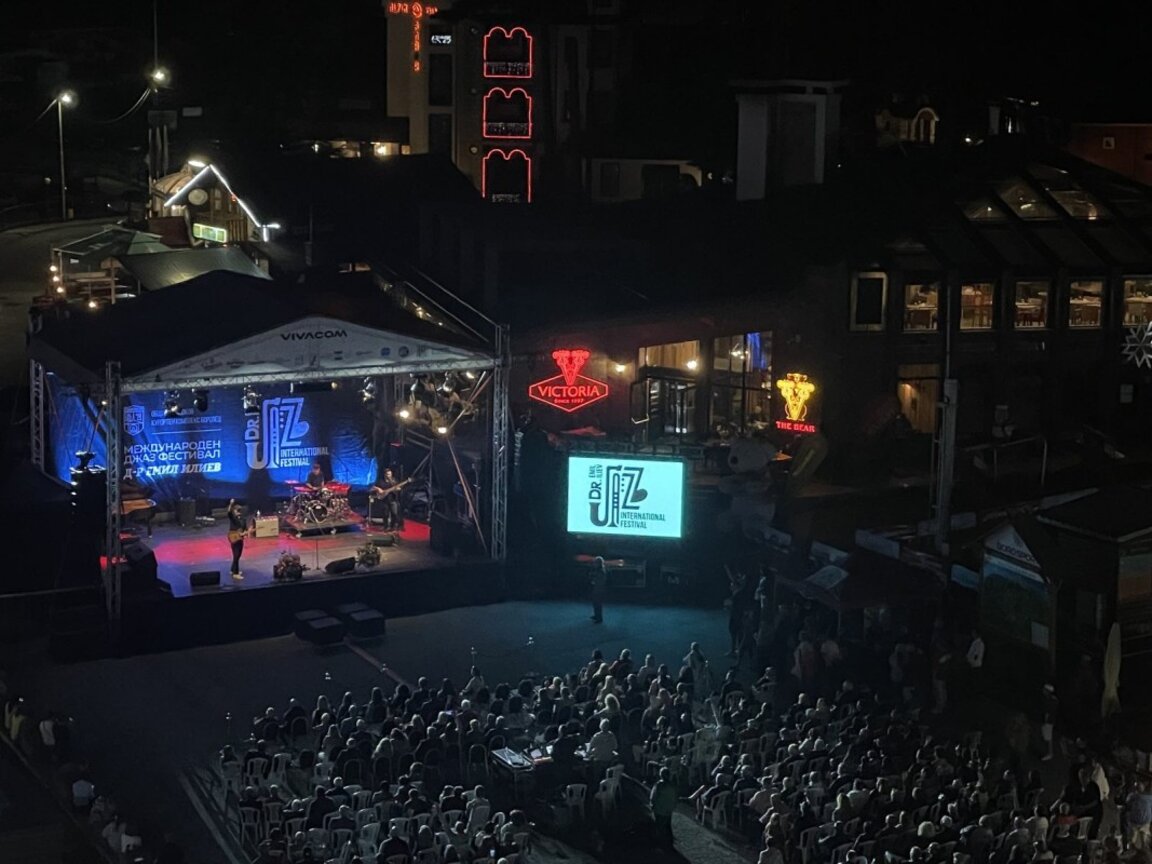 Bulgarian National Radio Big Band opens the "Dr Emil Iliev" International Jazz Festival in Borovets