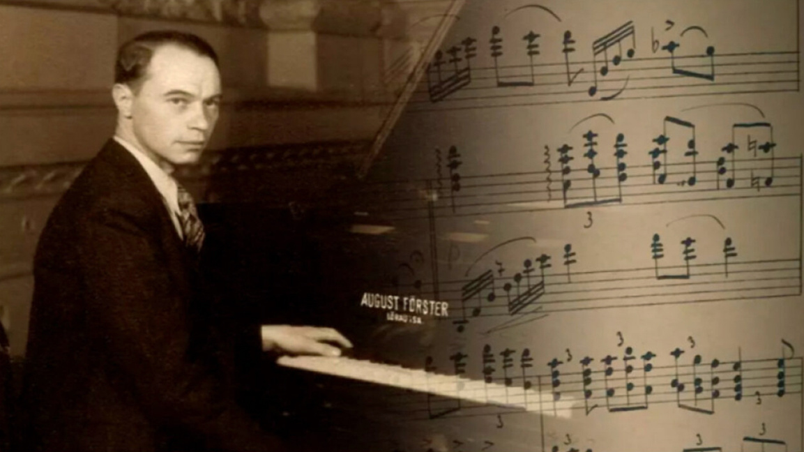 Димитр Ненов (1901 – 1953)