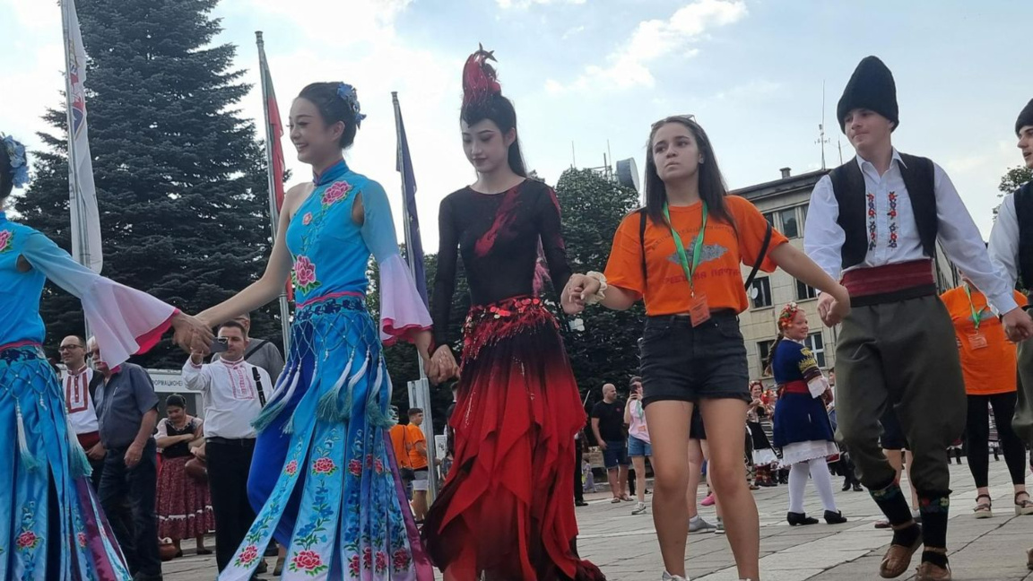 Kyustendil accueille le Festival interna...