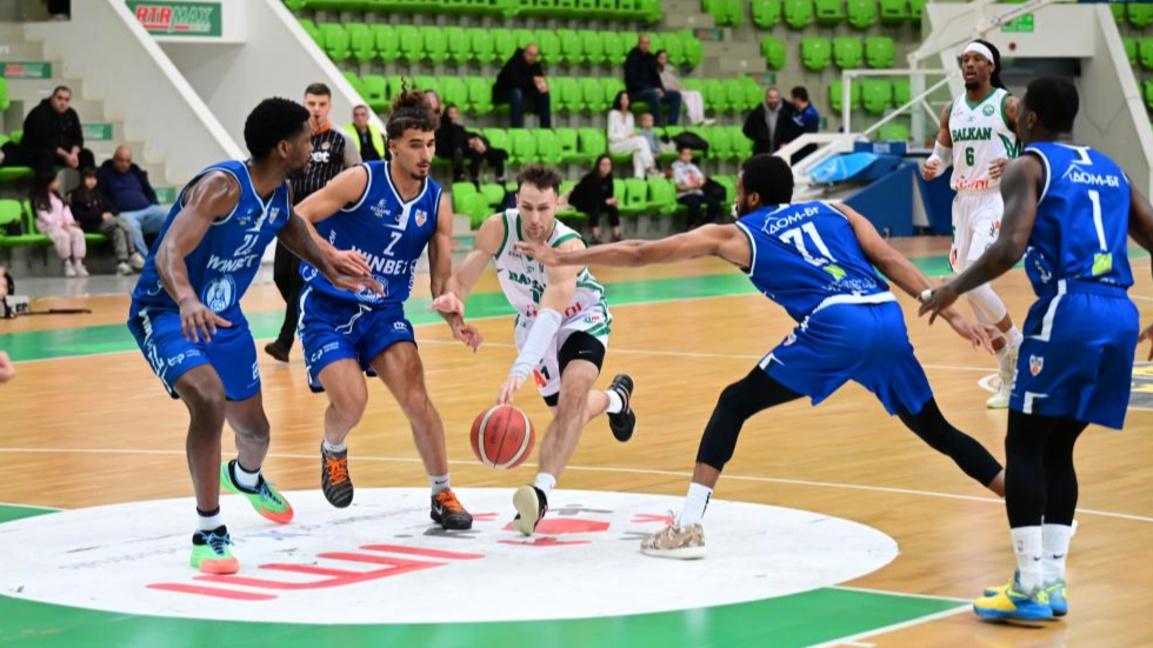 Балкан завърши годината с убедителна поб...