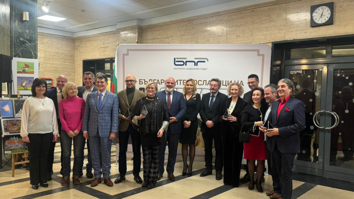 Dymbëdhjetë "Ambasadorë Bullgarë të Kult...