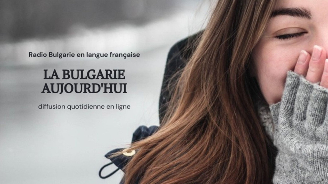 La Bulgarie aujourd'hui : 3 février 2026
