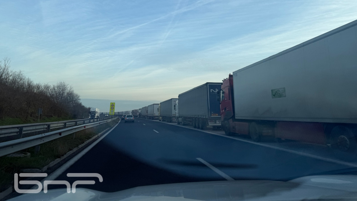 Близо 20 км опашка от тирове на "Капитан Андреево" за вход към Турция