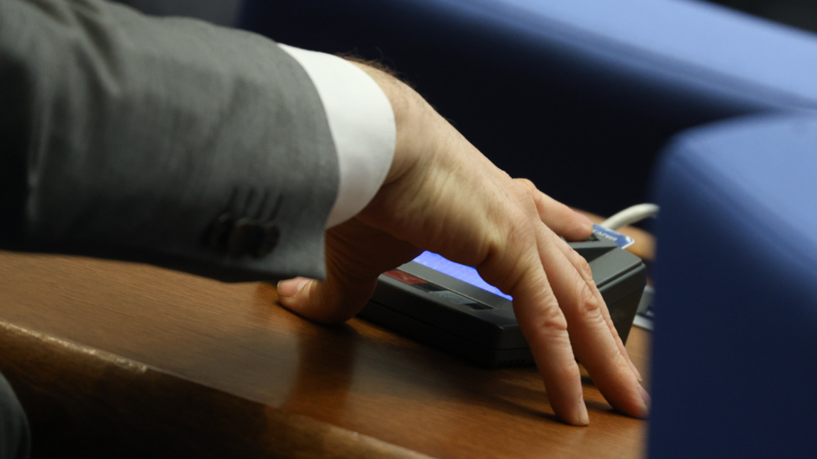 Парламентът прекрати правомощията на Антон Славчев като шеф на КПК