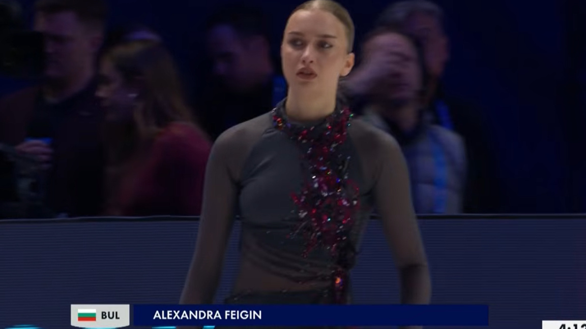 Александра Фейгин се класира за волната ...