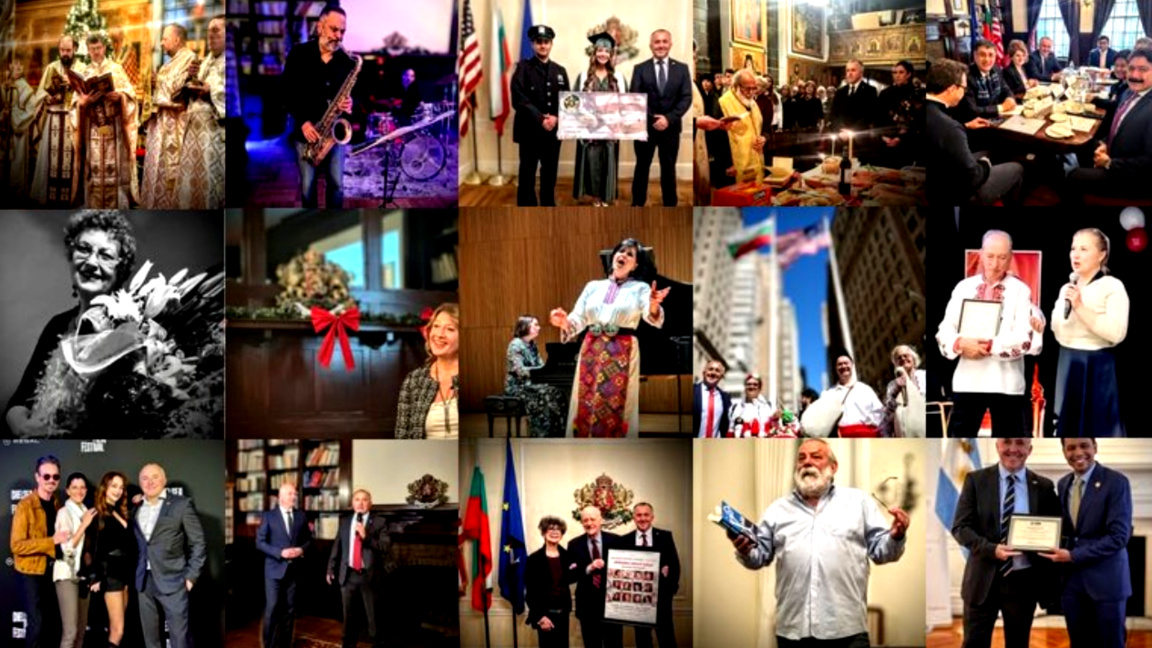 Генералното консулство в Ню Йорк отчете ...