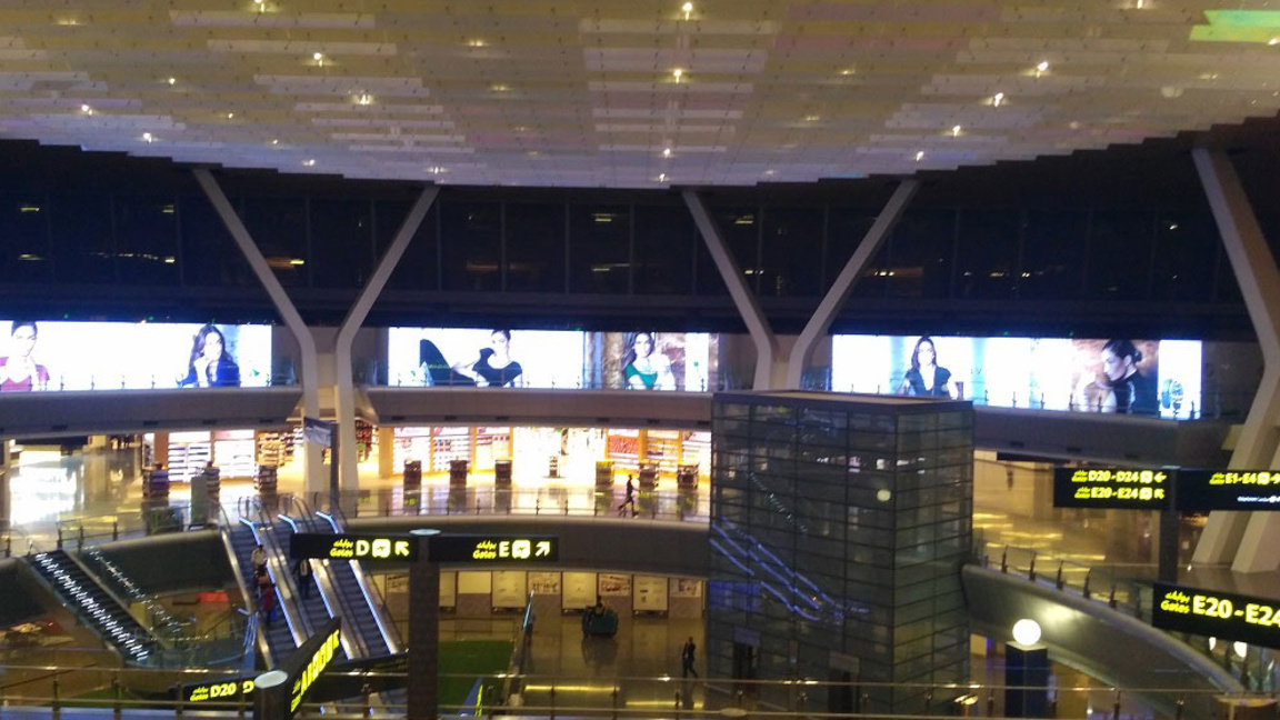 Пътниците могат да поискат възстановяван...