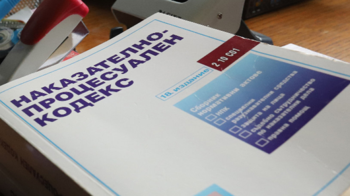 Обвинение за лекар, издавал фалшиви ТЕЛК решения срещу подкуп