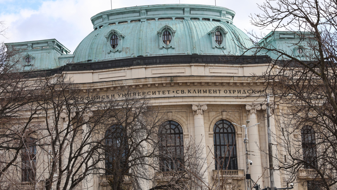 Expoziție care prezintă istoria psiholog...