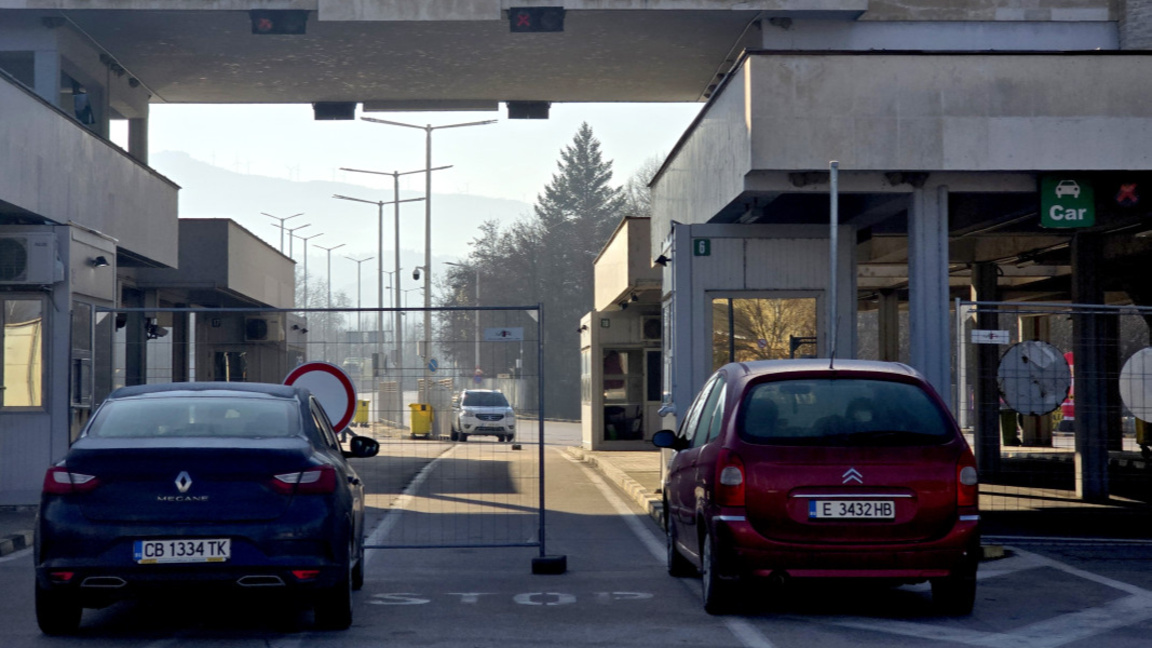 На ГКПП "Кулата" - 31 декември 2024 г.