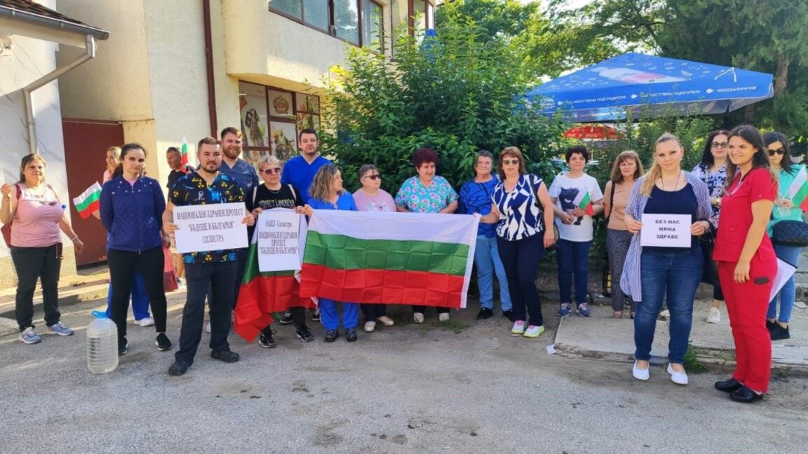 Протест на млади медици и в Силистра: "Работим до изтощение, без реална подкрепа"