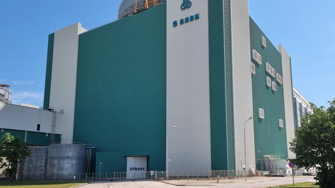 "Възраждане": Оставки в АЕЦ "Козлодуй" заради второто спиране на 6. блок